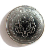 300 Realm Coins Game Pack